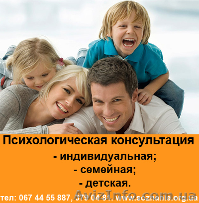 Программа для женщин "Леди Мегаполиса" - <ro>Изображение</ro><ru>Изображение</ru> #1, <ru>Объявление</ru> #936390