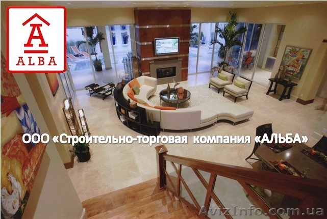 Комплексный ремонт квартир, кафе в Днепропетровске - <ro>Изображение</ro><ru>Изображение</ru> #1, <ru>Объявление</ru> #157447