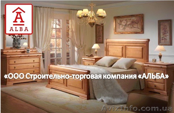 ремонт в Днепропетровске - <ro>Изображение</ro><ru>Изображение</ru> #1, <ru>Объявление</ru> #157436