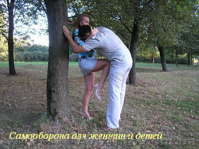 Самооборона для женщин и детей - <ro>Изображение</ro><ru>Изображение</ru> #1, <ru>Объявление</ru> #933841