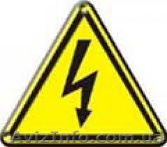 Электромонтаж в Днепропетровске, предлагаю - <ro>Изображение</ro><ru>Изображение</ru> #1, <ru>Объявление</ru> #945756