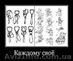 Смешанные единоборства - <ro>Изображение</ro><ru>Изображение</ru> #1, <ru>Объявление</ru> #947288