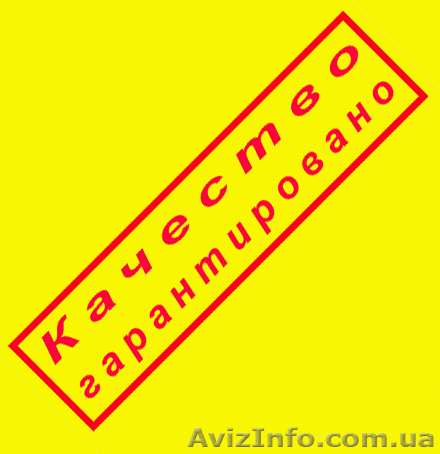 Проектирование  и дизайн интерьеров - <ro>Изображение</ro><ru>Изображение</ru> #1, <ru>Объявление</ru> #945558