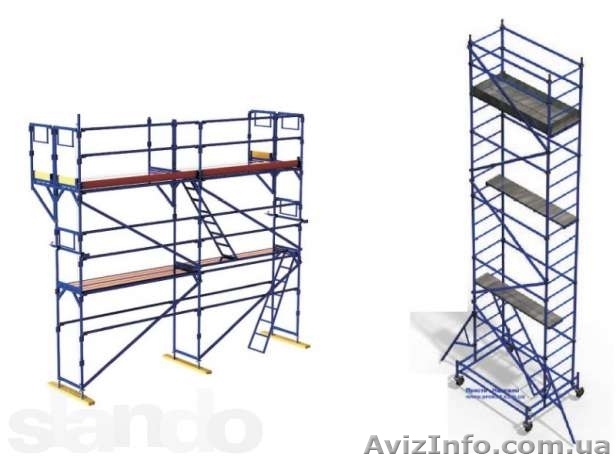 Леса в аренду, скидки строителям - <ro>Изображение</ro><ru>Изображение</ru> #1, <ru>Объявление</ru> #942875
