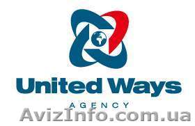 Доставка и таможенное оформление грузов из Европы, Азии - <ro>Изображение</ro><ru>Изображение</ru> #1, <ru>Объявление</ru> #943535