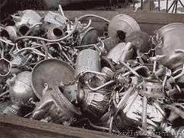 Лом алюминия дорого . - <ro>Изображение</ro><ru>Изображение</ru> #1, <ru>Объявление</ru> #944038