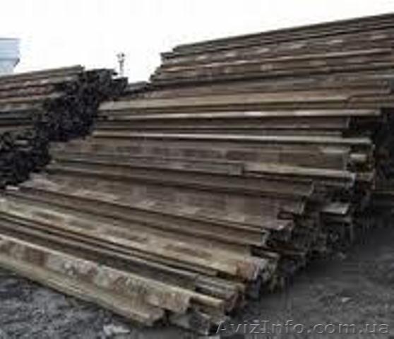 Лом черных металлов (0 - <ro>Изображение</ro><ru>Изображение</ru> #1, <ru>Объявление</ru> #944039