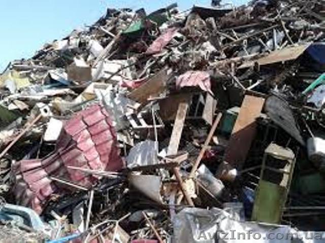 Лом металла Днепр 06 - <ro>Изображение</ro><ru>Изображение</ru> #1, <ru>Объявление</ru> #944023