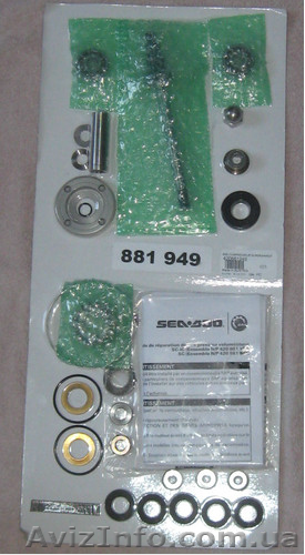 ремкомплекты нагнетателя турбины Sea Doo - <ro>Изображение</ro><ru>Изображение</ru> #1, <ru>Объявление</ru> #940645