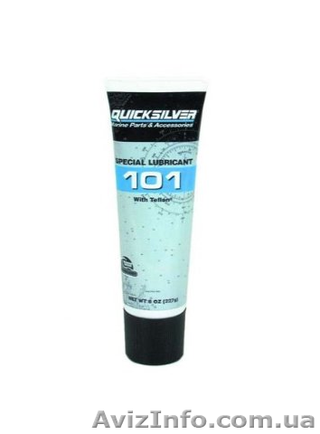 смазка с тефлоном для гидроцикла - <ro>Изображение</ro><ru>Изображение</ru> #1, <ru>Объявление</ru> #940635
