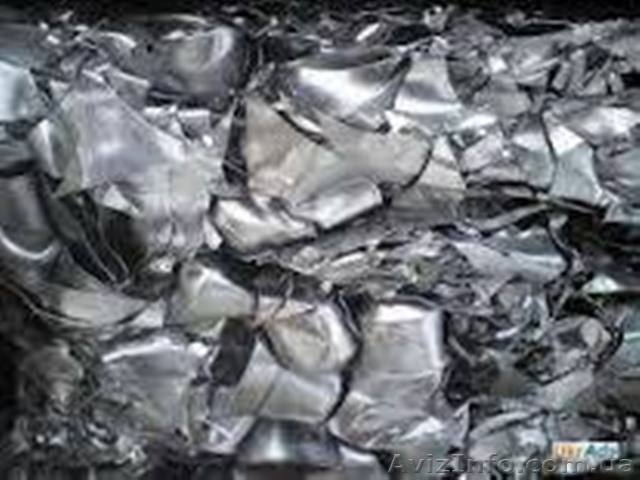 Свинец сдать на лом. - <ro>Изображение</ro><ru>Изображение</ru> #1, <ru>Объявление</ru> #944037