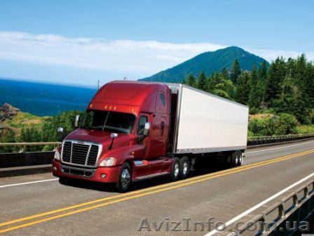 ООО ТК Ольвия Транс - <ro>Изображение</ro><ru>Изображение</ru> #1, <ru>Объявление</ru> #941244