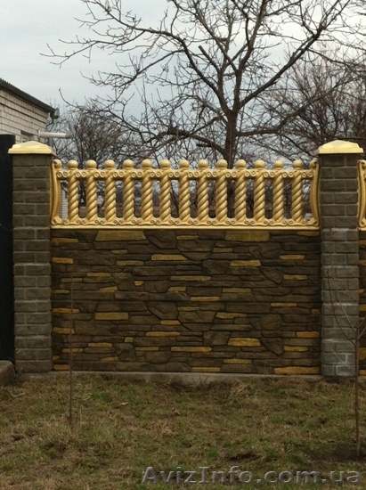 Еврозаборы Днепропетровск тротуарная плитка шлакоблок заборы любых видов произво - <ro>Изображение</ro><ru>Изображение</ru> #1, <ru>Объявление</ru> #955018