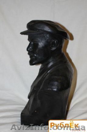 Бюст Владимира Ильича Ленина - <ro>Изображение</ro><ru>Изображение</ru> #1, <ru>Объявление</ru> #955798