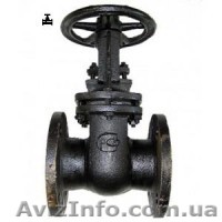 Задвижка 30ч6бр Ду-200 ру-10 цена2800 грн - <ro>Изображение</ro><ru>Изображение</ru> #1, <ru>Объявление</ru> #953340