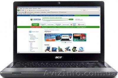 Продам ноутбук ACER 4625 - <ro>Изображение</ro><ru>Изображение</ru> #1, <ru>Объявление</ru> #959893