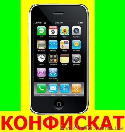 Продам  Конфискат Электроники - <ro>Изображение</ro><ru>Изображение</ru> #1, <ru>Объявление</ru> #959097