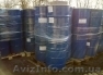 Продам бочки пищевые 200-220 литровые. - <ro>Изображение</ro><ru>Изображение</ru> #1, <ru>Объявление</ru> #960772