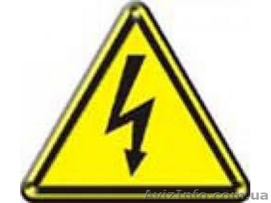 Услуги электрика. Вызов электрика на дом - <ro>Изображение</ro><ru>Изображение</ru> #1, <ru>Объявление</ru> #955518