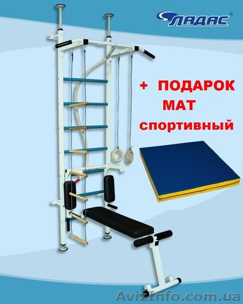 Акция  на спортивный тренажер Чемпион - <ro>Изображение</ro><ru>Изображение</ru> #1, <ru>Объявление</ru> #785083