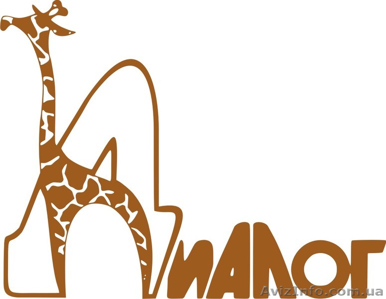 Подготовка к ВНО (ЗНО) по физике - <ro>Изображение</ro><ru>Изображение</ru> #1, <ru>Объявление</ru> #967494