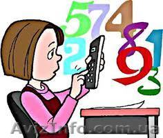 репетитор математики на победе-6 - <ro>Изображение</ro><ru>Изображение</ru> #1, <ru>Объявление</ru> #962563