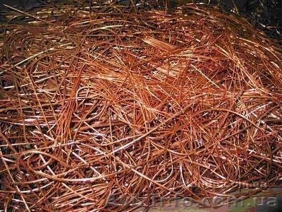 Сдать лом бронзы Днепр  цена 80,00 грн за 1 кг - <ro>Изображение</ro><ru>Изображение</ru> #1, <ru>Объявление</ru> #953602