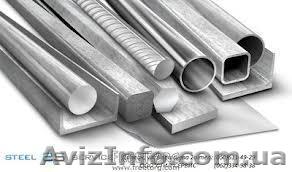 Сдать лом нержавейки Днепр цена 25.00 грн за 1 кг - <ro>Изображение</ro><ru>Изображение</ru> #1, <ru>Объявление</ru> #953597