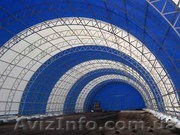  Тенты. Каркасы. - <ro>Изображение</ro><ru>Изображение</ru> #1, <ru>Объявление</ru> #967178