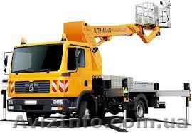 Услуги Автовышки 17-22-30 м Днепропетровск - <ro>Изображение</ro><ru>Изображение</ru> #1, <ru>Объявление</ru> #959938