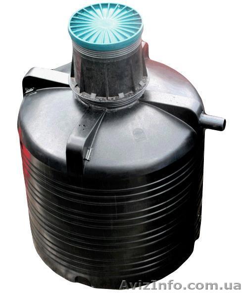 Пластиковые выгребные ямы для канализации Запорожье Донецк - <ro>Изображение</ro><ru>Изображение</ru> #1, <ru>Объявление</ru> #957515