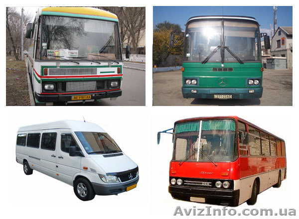 Пассажирские перевозки автобусом Днепропетровск, по Украине, СНГ - <ro>Изображение</ro><ru>Изображение</ru> #1, <ru>Объявление</ru> #975416