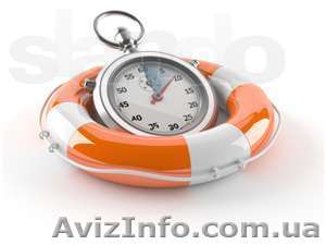 Услуги бухгалтера для ФОП, ЧП, ООО - <ro>Изображение</ro><ru>Изображение</ru> #1, <ru>Объявление</ru> #969948