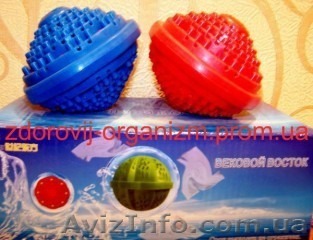 Турмалиновые шарики для стирки белья Вековой Восток - <ro>Изображение</ro><ru>Изображение</ru> #1, <ru>Объявление</ru> #978213