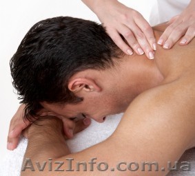ЛЕЧЕБНЫЙ   МАССАЖ.  Цените свое здоровье!  - <ro>Изображение</ro><ru>Изображение</ru> #1, <ru>Объявление</ru> #737080