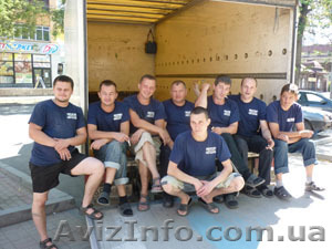 Грузчики от компании БИЗОН - <ro>Изображение</ro><ru>Изображение</ru> #1, <ru>Объявление</ru> #976322