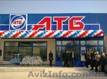 Организация и проведение EVENT - мероприятий - <ro>Изображение</ro><ru>Изображение</ru> #1, <ru>Объявление</ru> #997131