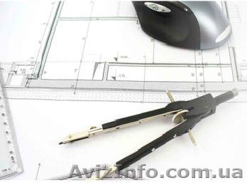 Услуги сметчика, инженера ПТО  - <ro>Изображение</ro><ru>Изображение</ru> #1, <ru>Объявление</ru> #991548