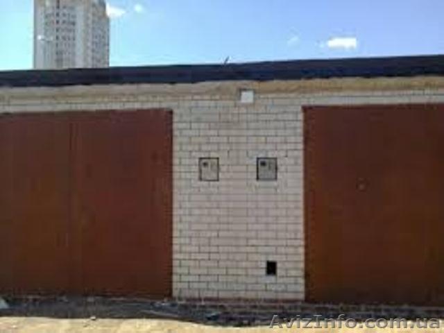 Продам  два рядом гаража есть подвал  - <ro>Изображение</ro><ru>Изображение</ru> #1, <ru>Объявление</ru> #990828