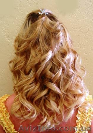 Салон. Дом Красоты. - <ro>Изображение</ro><ru>Изображение</ru> #1, <ru>Объявление</ru> #994107