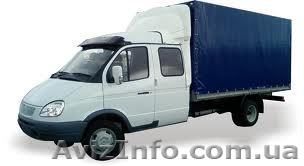 Грузовое такси по Днепропетровску и Украине - <ro>Изображение</ro><ru>Изображение</ru> #1, <ru>Объявление</ru> #997198