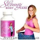 Капсулы для похудения - <ro>Изображение</ro><ru>Изображение</ru> #1, <ru>Объявление</ru> #998383