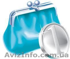 Бесплатное банковское обслуживание для юридических лиц и ЧП! - <ro>Изображение</ro><ru>Изображение</ru> #1, <ru>Объявление</ru> #987703