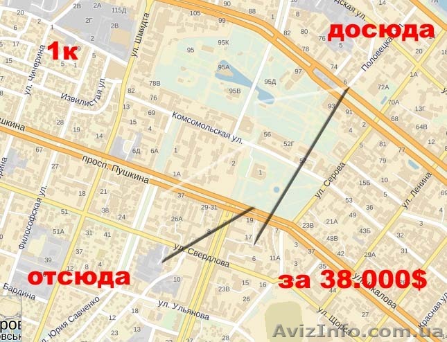 куплю 1,2 комнатную квартиру  - <ro>Изображение</ro><ru>Изображение</ru> #1, <ru>Объявление</ru> #1001258