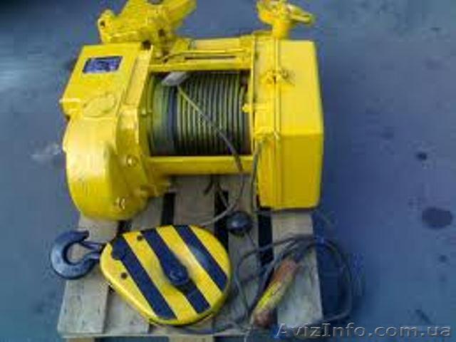 Куплю кранКран балки, тали,  лебедки, тельферы - <ro>Изображение</ro><ru>Изображение</ru> #1, <ru>Объявление</ru> #990815