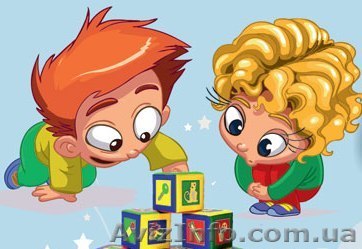 Центр раннего развития МаксимУМ - <ro>Изображение</ro><ru>Изображение</ru> #1, <ru>Объявление</ru> #988844