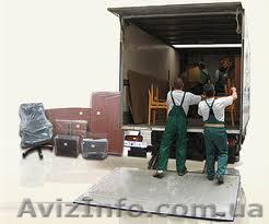 Перевозка мебели и другой крупногабаритной техники - <ro>Изображение</ro><ru>Изображение</ru> #1, <ru>Объявление</ru> #997206