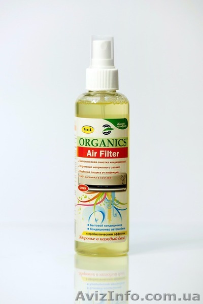 Спрей Organics Air Filter - <ro>Изображение</ro><ru>Изображение</ru> #1, <ru>Объявление</ru> #996916