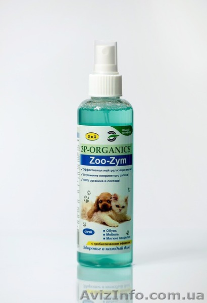 Спрей Organics Zoo-Zym - <ro>Изображение</ro><ru>Изображение</ru> #1, <ru>Объявление</ru> #996912