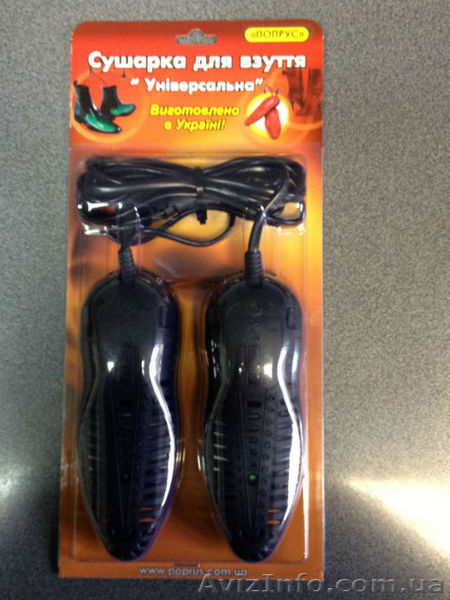 Сушилка для обуви "Туфелька" в блистере - <ro>Изображение</ro><ru>Изображение</ru> #1, <ru>Объявление</ru> #996860